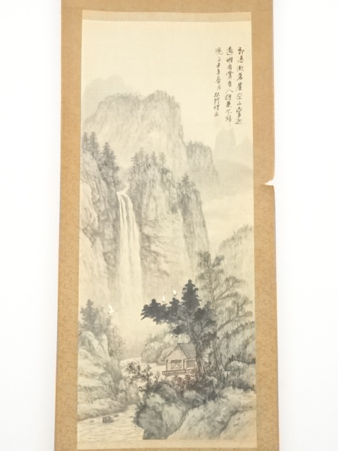 【2/25まで】美品 1422 楽止人 「瑞松」 共箱 肉筆 絹本 日本画 掛軸 道具 ] - 道具 松鶴楼主筆 山水 肉筆絹本掛軸 | ネットショップ